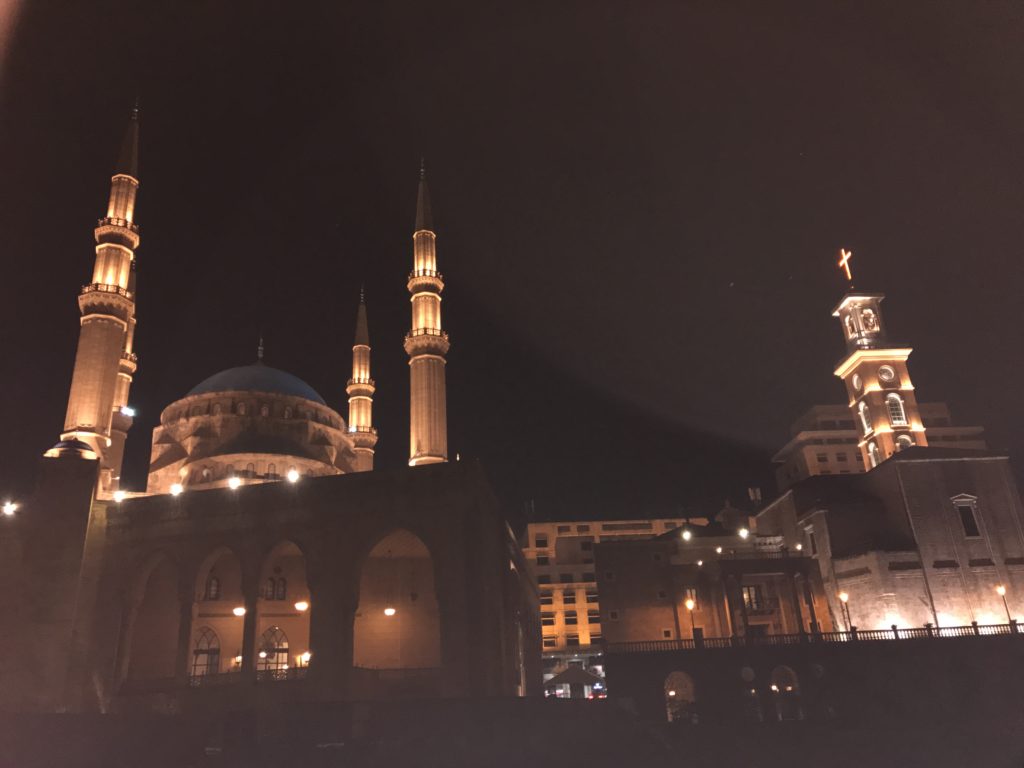 Garden of Forgiveness, Beirut